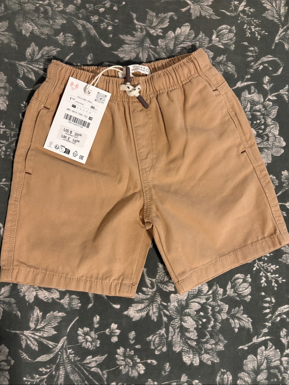 Zara Boys Tan Elastic Drawstring Shorts